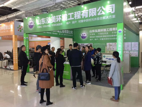 全國首屆農(nóng)村衛(wèi)生廁所新技術新產(chǎn)品展示交流活動 推動農(nóng)村人居環(huán)境改善與文化藝術交流