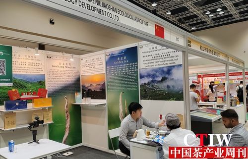 深入全方位交流協(xié)作 拓展湘茶東南亞市場——湖南組團參加2024馬來西亞國際食品飲料商貿(mào)展紀實
